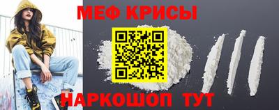 марихуана Кингисепп