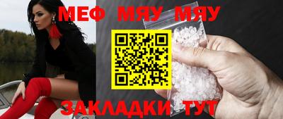 марихуана Кингисепп