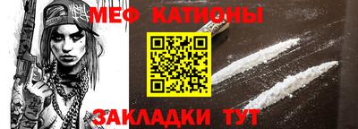 COCAINE Кимры