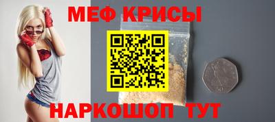 марихуана Кингисепп
