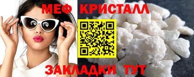 марихуана Кингисепп