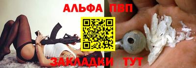 COCAINE Кимры