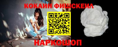 a pvp Кинель