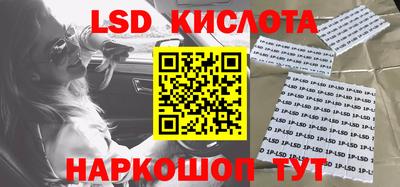 COCAINE Кимры