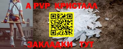 марихуана Кингисепп
