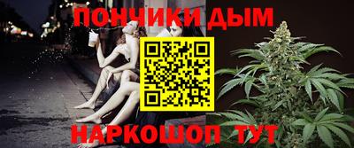 COCAINE Кимры