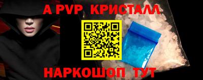 COCAINE Кимры