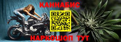 a pvp Кинель
