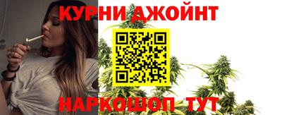 a pvp Кинель