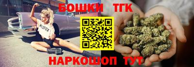 марихуана Кингисепп