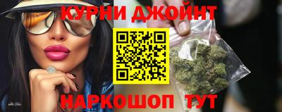 кокс Коммунар