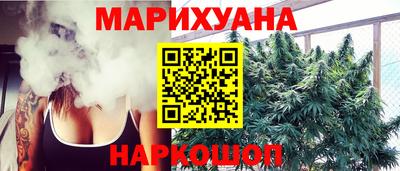 COCAINE Кимры