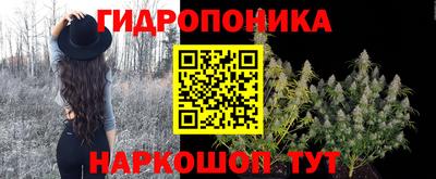 COCAINE Кимры