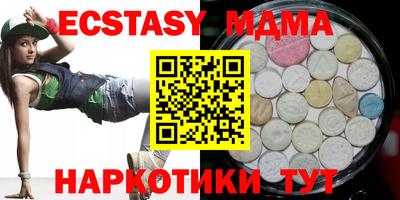 a pvp Кинель