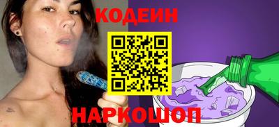 a pvp Кинель