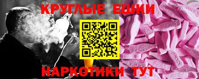 COCAINE Кимры