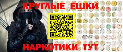 марихуана Кингисепп