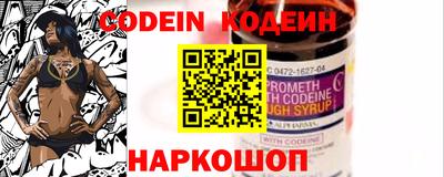 марихуана Кингисепп