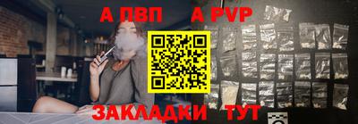 COCAINE Кимры