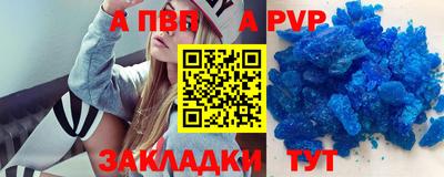 марихуана Кингисепп