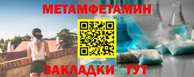 COCAINE Кимры