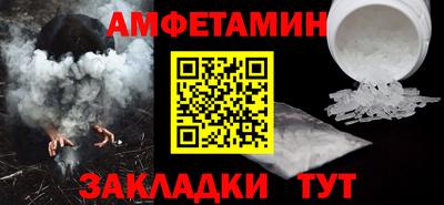 марихуана Кингисепп