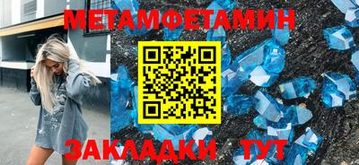 COCAINE Кимры