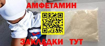 марихуана Кингисепп