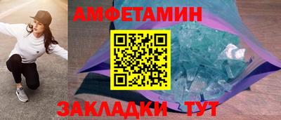 COCAINE Кимры