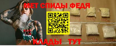 a pvp Кинель