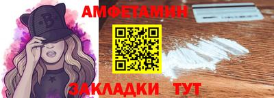 a pvp Кинель