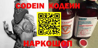 a pvp Кинель
