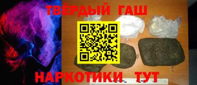 COCAINE Кимры