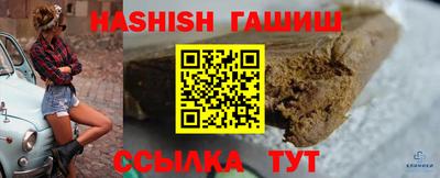a pvp Кинель
