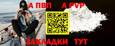 СК Конаково