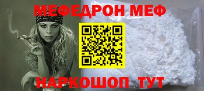 a pvp Кинель