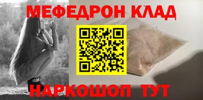 a pvp Кинель