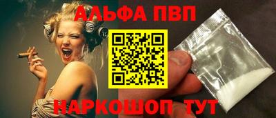 COCAINE Кимры