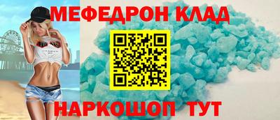 COCAINE Кимры