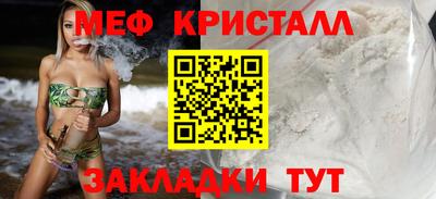 a pvp Кинель